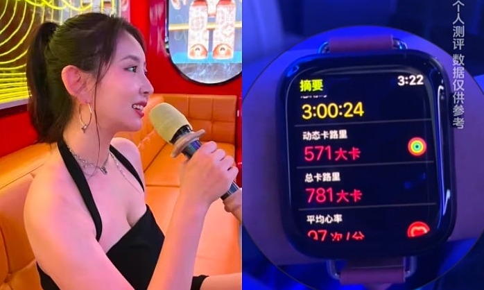 Gen Z Trung Quốc đi hát karaoke để giảm cân